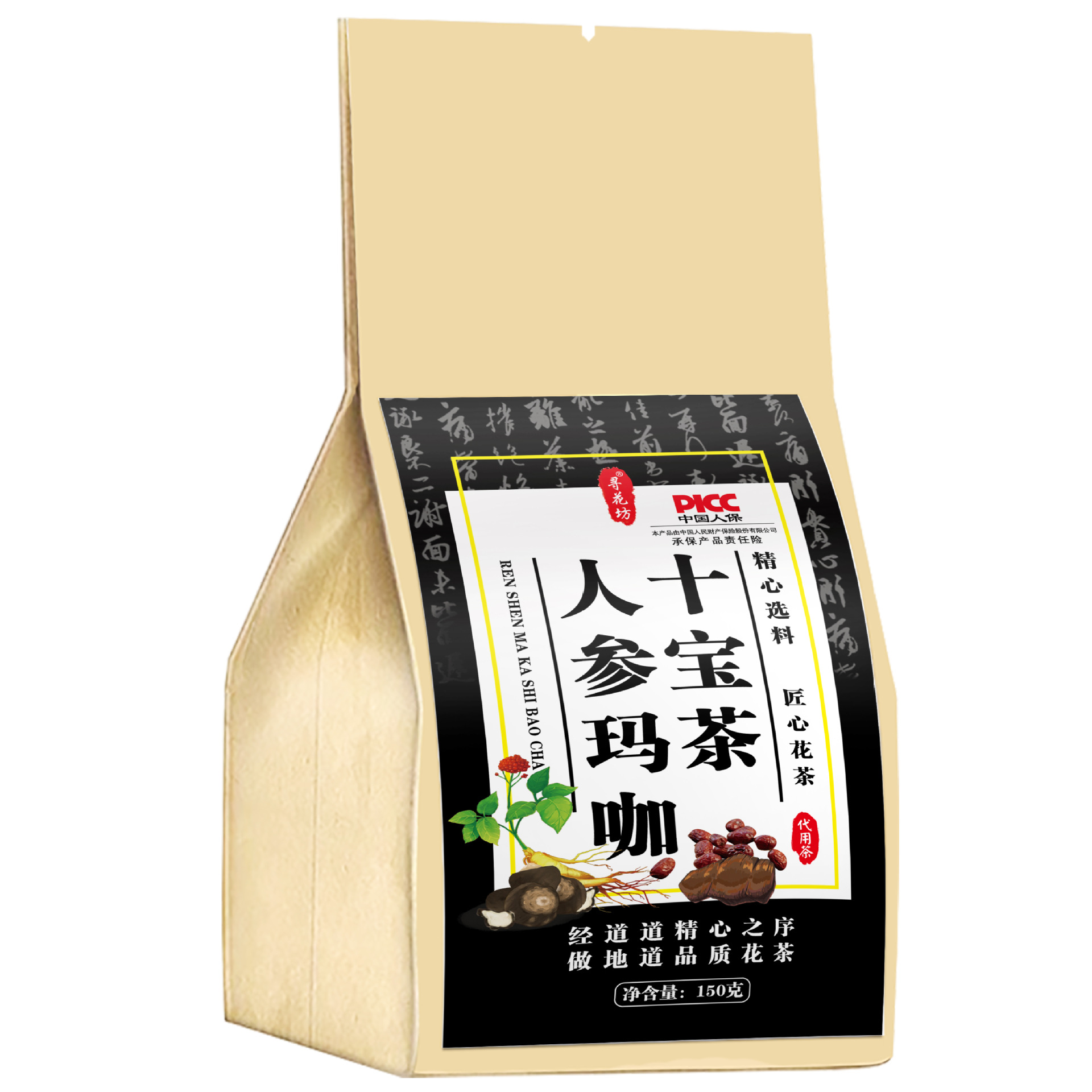 人参玛咖十宝茶