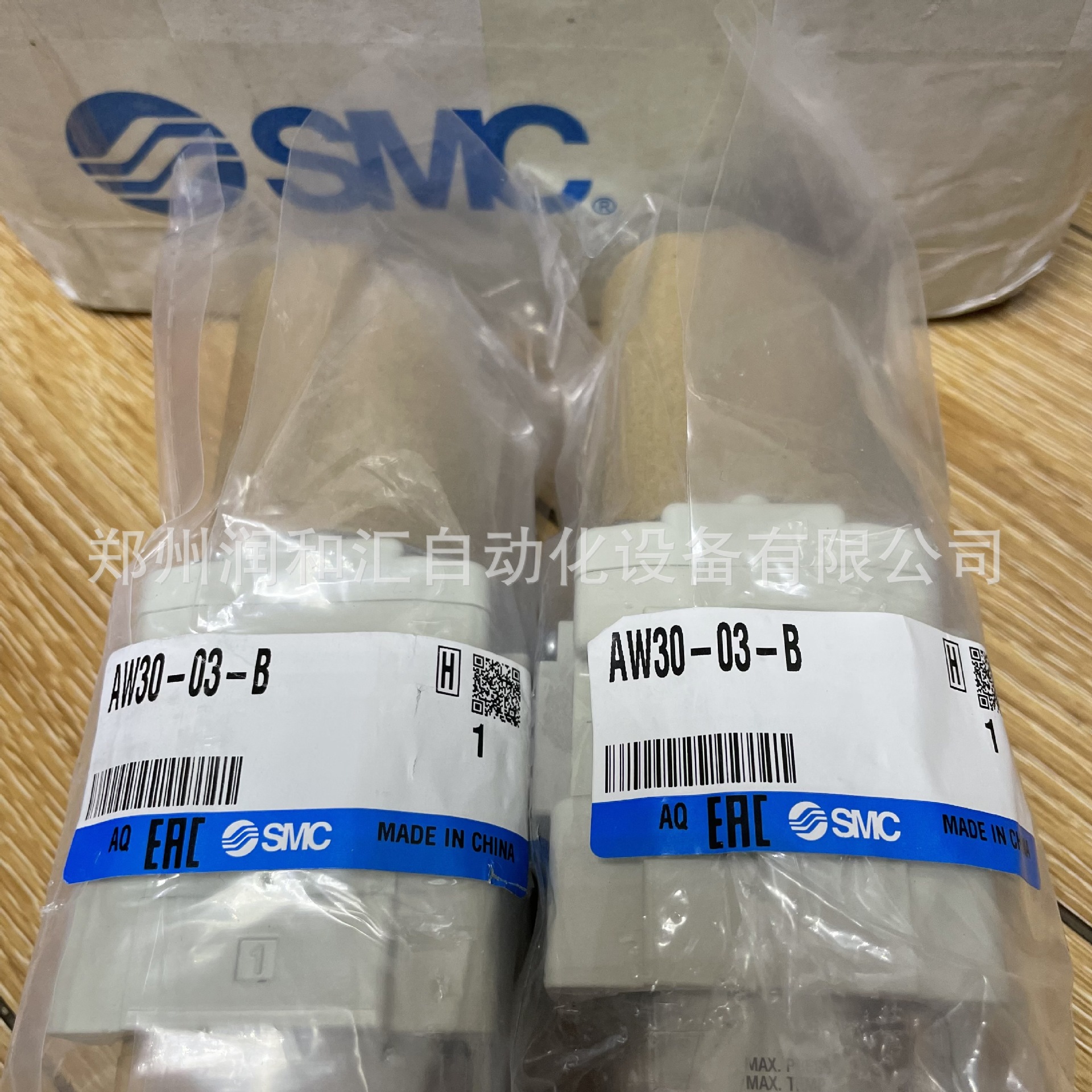日本SMC过滤减压阀AW30-03-B原装正品 假一罚十 实物拍摄