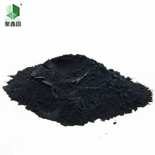 高纯碳化钨粉 原生碳化钨粉 硬质合金用碳化钨金属粉末 碳化钨粉