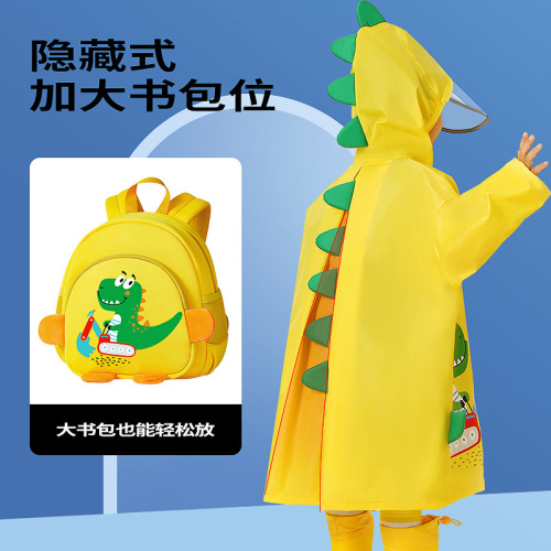 Mu Meng children's raincoat for boys and girls kindergarten raincoat and poncho cute cartoon mermaid school bag for primary school students