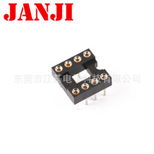 IC AIC 4P 6P 8P 10P 16P 18P 20P 24P 28P 32P 38P 40P