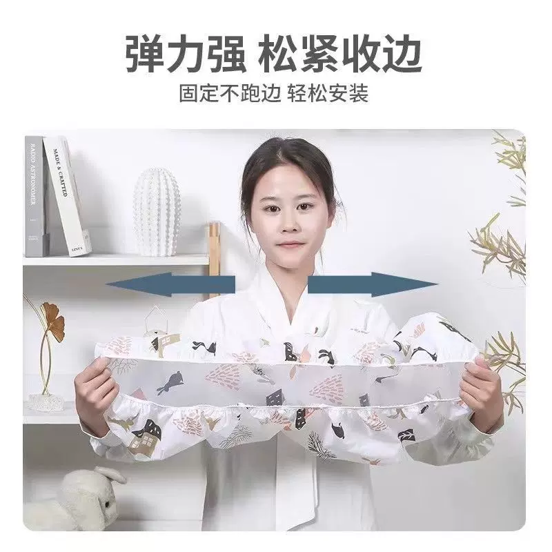 一次性空调罩空调套挂式美的通用内机防尘罩全包挂机格力防尘