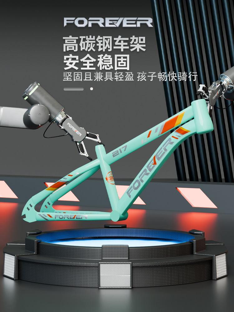 Shanghai permanente bicicleta para niños bicicleta de montaña acero con alto contenido de carbono estudiantes masculinos y femeninos bicicleta ligera para niños de 7 velocidades