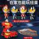 Genuine Authorized Superman Gashapon Machine Toy Mini Grasping Doll Clip Blind Box Transforming Machine Wholesale Children Gift