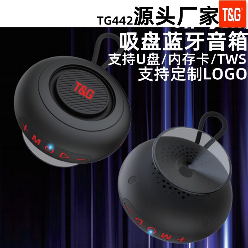 O1CN019iexU31Y5FxIMMg91_!!4138