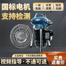 ��75����ˮ����ͨ���RͰ��©��������늄ӌ��I��ˮ����ͨ�C����