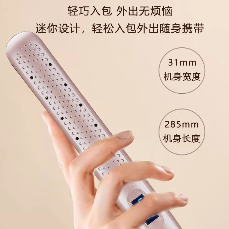 国境を越えたメーカーの直髪器直巻両用ヘアケアは髪を傷つけない持続的な定型乾湿両用マイナスイオン電気クランプ|undefined