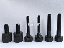 火花机电极头调整螺丝平动头千秋头铜公夹头校正头调节配件内六角