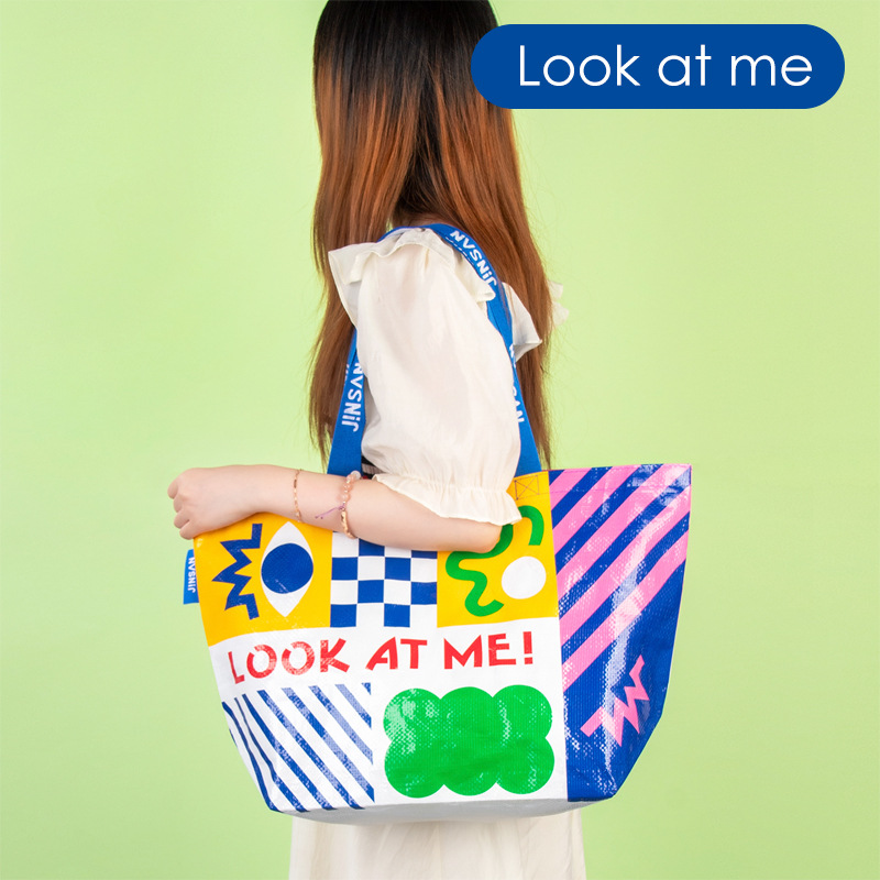 Bolsas tejidas portátiles transfronterizas personalizadas regalos ecológicos creativos bolsas de compras tejidas bolsas tejidas laminadas de gran capacidad al por mayor