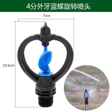 ���F���^�F���������^���F���@�־G����ˮ���^�r�ù�ȇ���