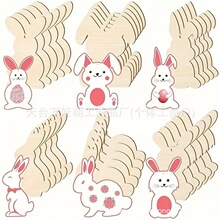 �ͻDIY��ˇ�b��L���T�fľ�ƿհ������Π�Ғ��b���춹�ˇƷ