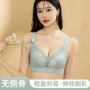 夏季聚拢薄款调整型文胸