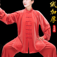 ̫�O��Ů���¿�2024̫�Oȭ�˶��\���������ﶬ�Ӻ��z�q���g���l