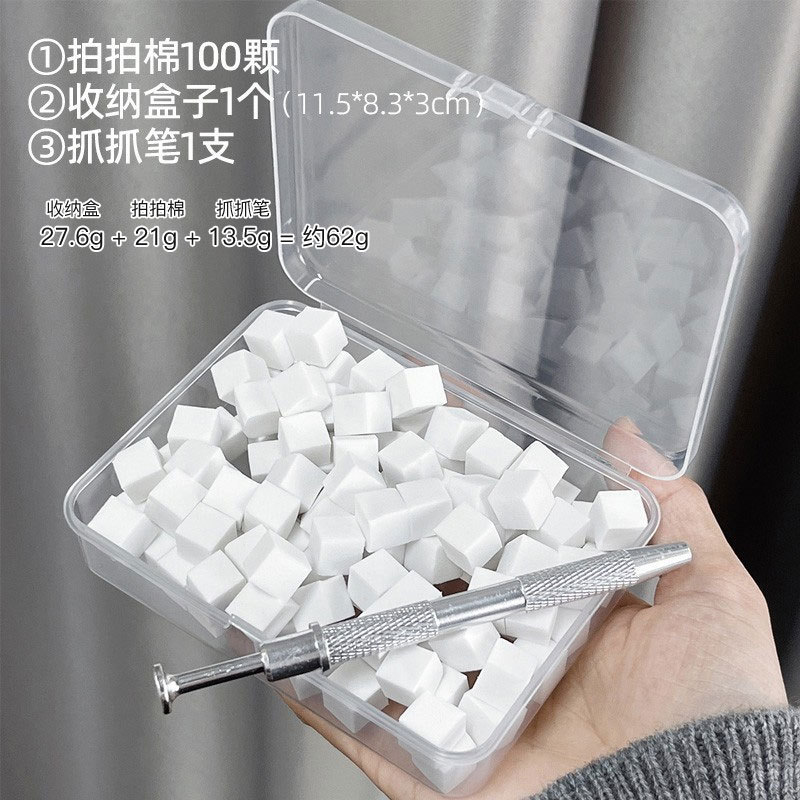 1cmミニ湯葉ネイルグラデーションスポンジ叩き糊専用ぼかし頬紅小角掴みペン卸売り|undefined