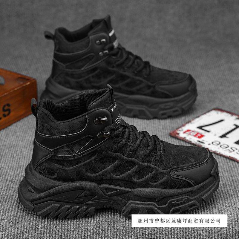 Men's Shoes Autumn New Outdoor Mountaineering Sports Waterproof Anti-Slip Construction Site Work Work Military Style Labor Protection Shoes