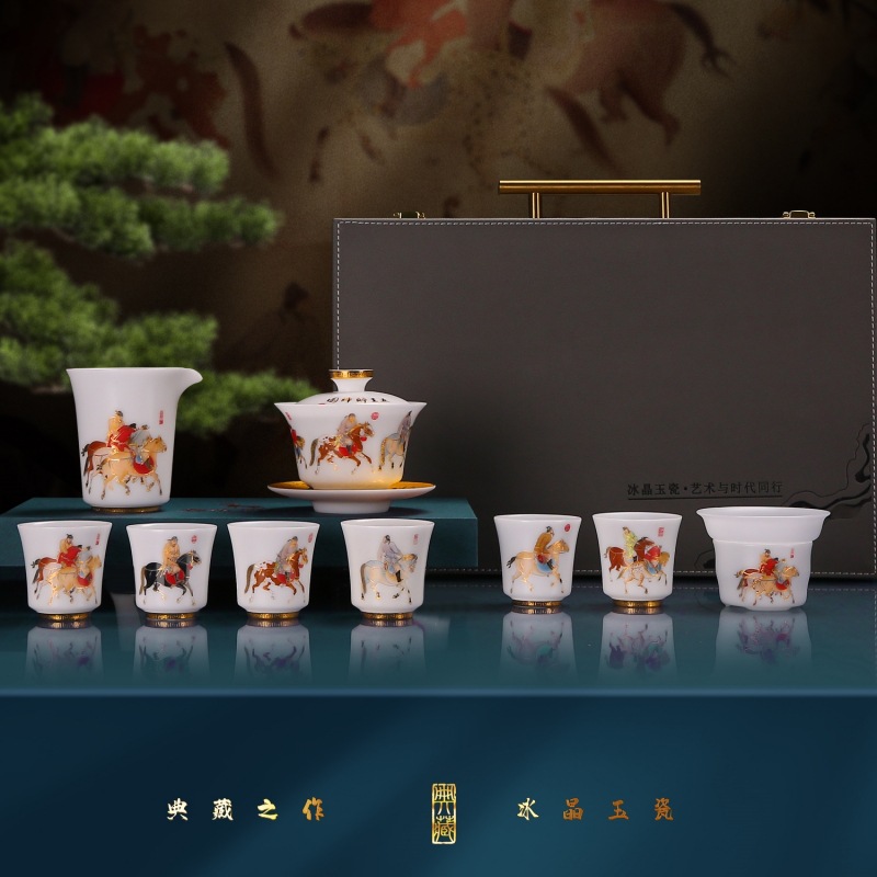 冰玉瓷 冰种玉瓷描金功夫茶具套装三才盖碗茶具家用办公国潮礼品