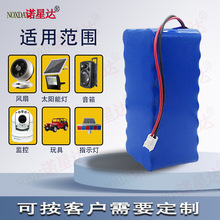 18650늳ؽM414.8Vtx ̫ܟԴ늳ظ