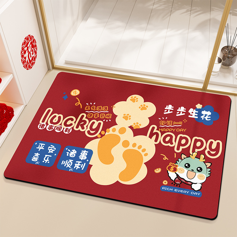 Baño de barro de diatomeas alfombra de suelo de absorción de agua Año Nuevo Festival de Primavera inodoro puerta inodoro antideslizante alfombra de boda alfombra festiva