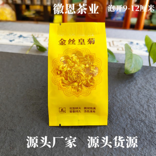 �½�z�ʾ�һ��һ�� �������b ���b����z�ս�z��ʾ�Դ�^�S��