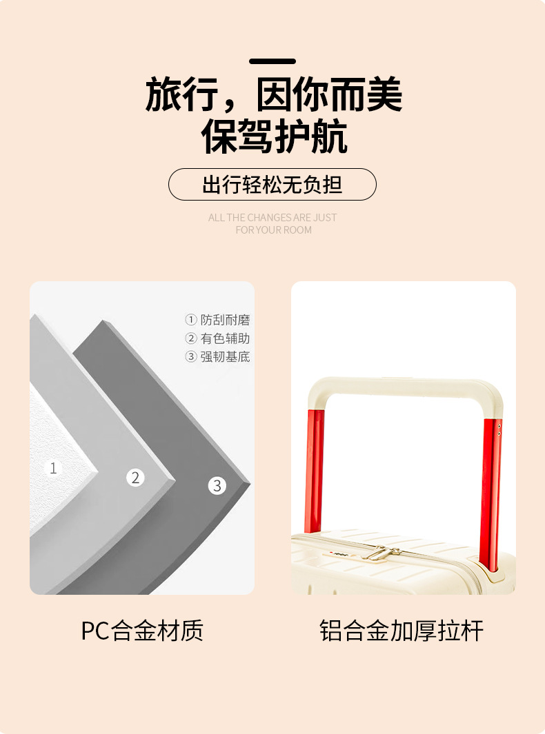 详情切片_03.jpg