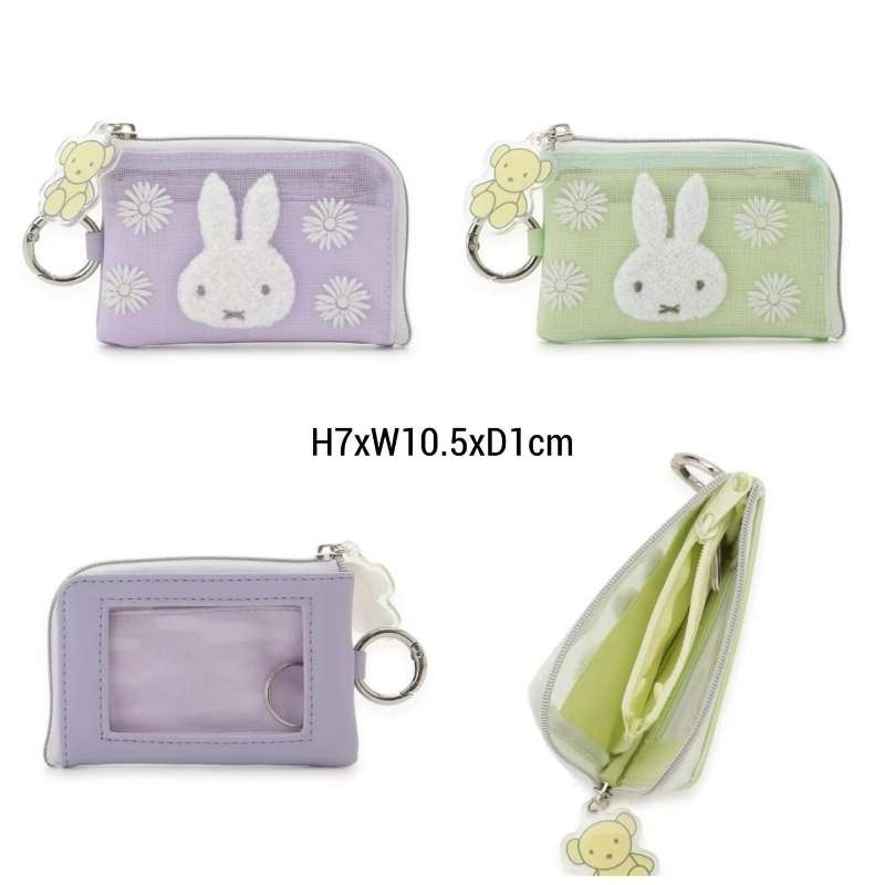 In-stock Japanese-style cute embroidered Miffy rabbit small daisy coin purse multifunctional card holder keychain key bag