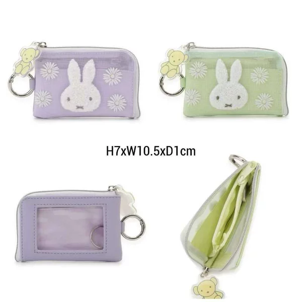 In-stock Japanese-style cute embroidered Miffy rabbit small daisy coin purse multifunctional card holder keychain key bag