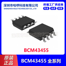 K4B4G1646E-BYMA0CV ����Ʒ�� �����·IC �F؛���� ���Ԫ����