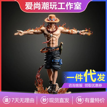 海贼王发光GK LX MAX系列 三兄弟展臂艾斯Ace动漫手办模型周边