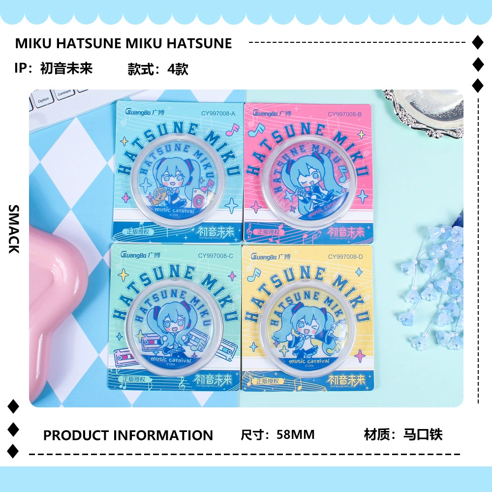 Гуанбо Подлинная значок Hatsune Miku из фольги на жестяной пластине, значок двухмерного персонажа, брошь