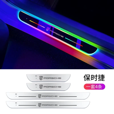 Dekorativ pedal başlıqları, Car Door Welcome Light Strip - porsche-two-back-doors
