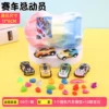 Racing car, car model, 1 pieces, 18 pieces, with gem