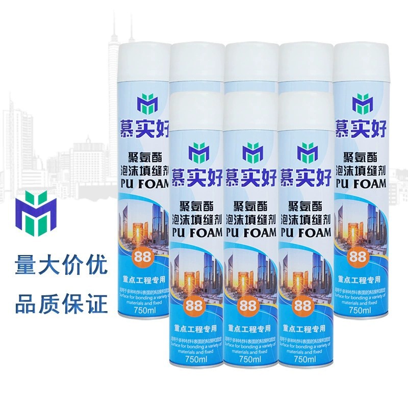 安装门窗发泡剂工厂批发发泡胶高强度聚氨酯填缝剂密封填缝密封