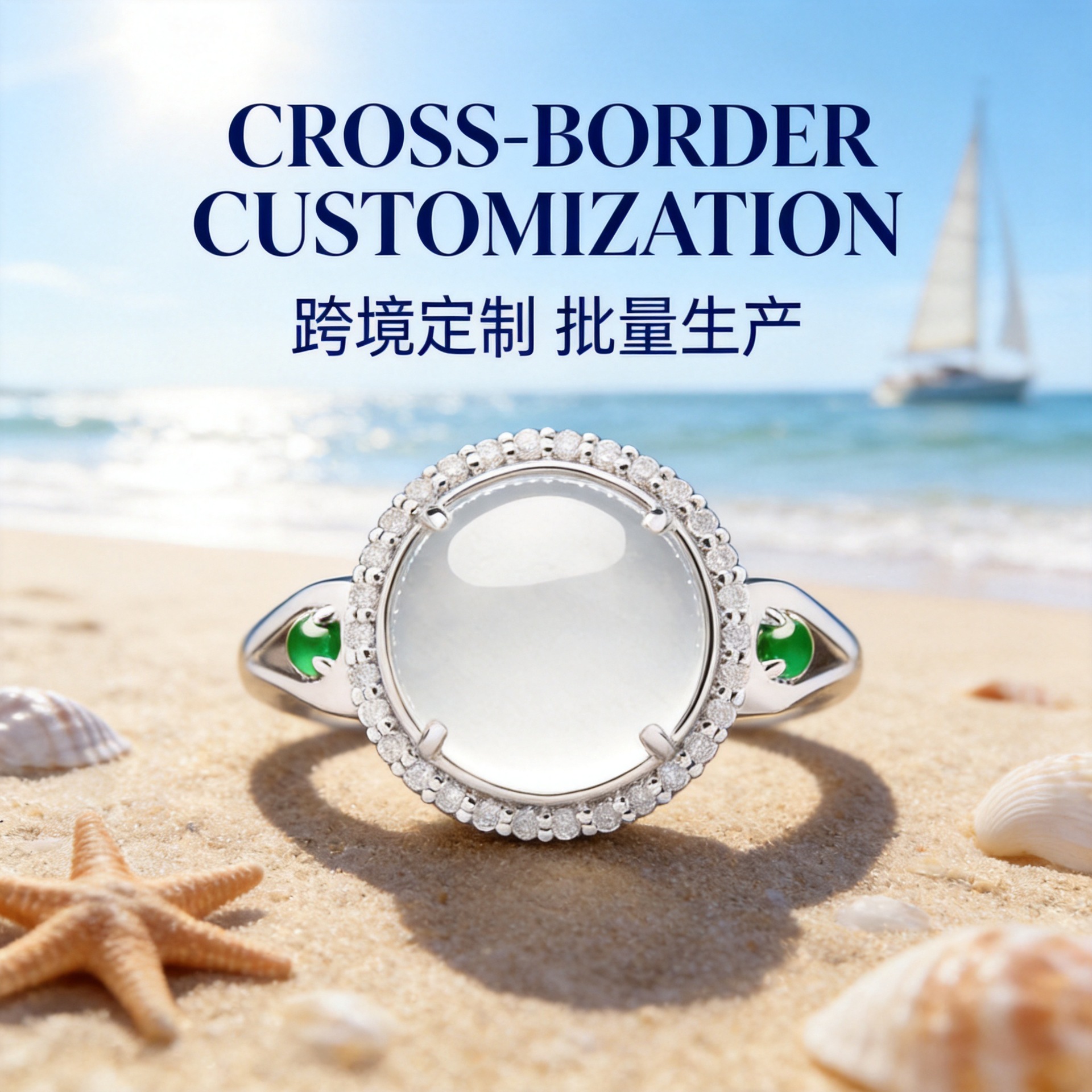 National Style Retro Crystal Clear Pure Natural A-Grade Green Cliff White Deer Jade Crystal Ring with Lustrous Cabochon Ice Type 925 Silver