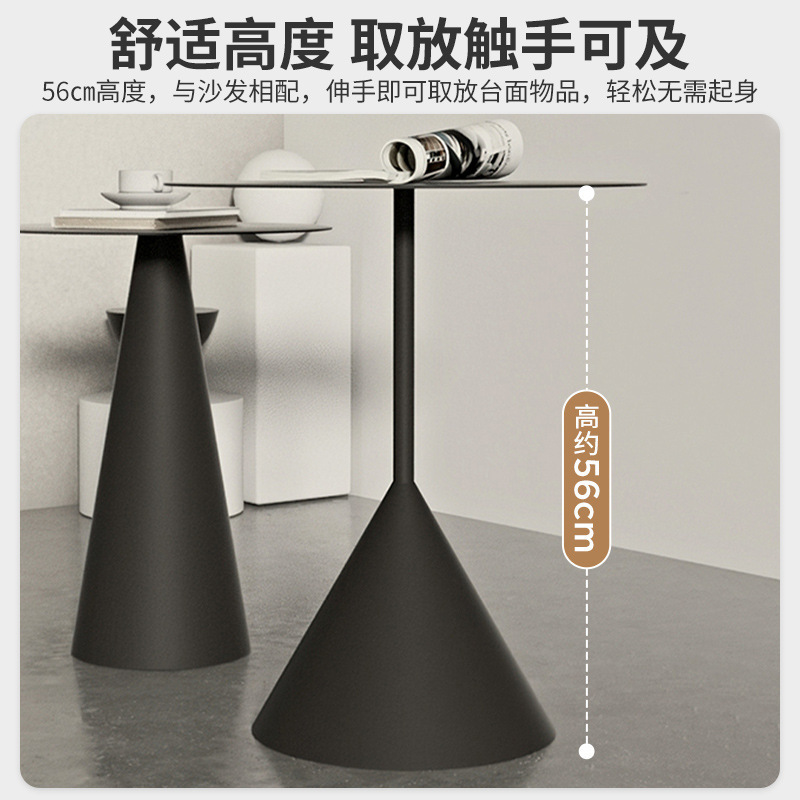 北欧现代简约小户型茶几组合客厅极简沙发边几设计师款圆形小桌子|undefined