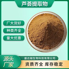 �J�C��ȡ��10:1���yƷ��ԭ��ˮ�܎������J�C���J�C߰���ʹa�Rȫ