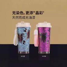 ��ⁱ��ر����ȱ��¿ⁱ����500ml�����ܸ��ֵˮ���S��