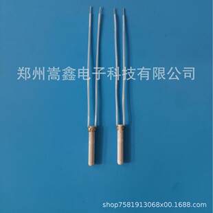 Heating Rod 3.8 * 25 Factory Direct Supply Mch Ceramic Heating Body Heating Fast