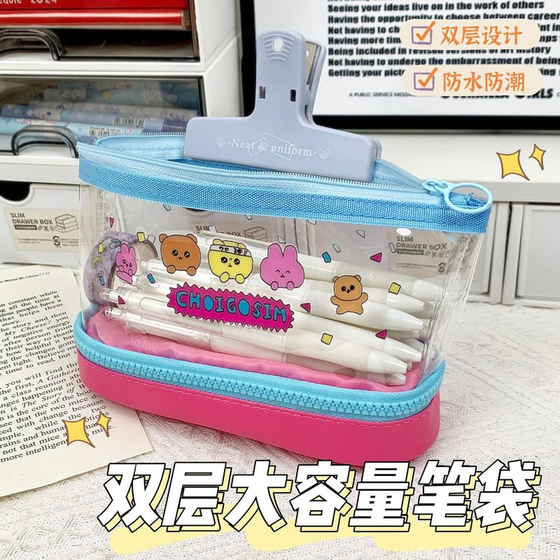 クロスボーダーホットセール特別供給崔興春二層鉛筆バッグ漫画高価値化粧品バッグ大容量鉛筆バッグ卸売|undefined