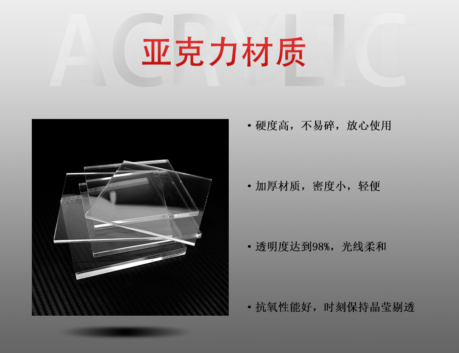 详情页源文件_05