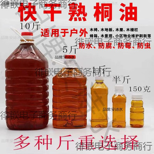 ��ͩ�� ľ �� ��ˮ����ͩ�������W ���Æ���ͩ�ͷ��_��ľ��ľϞ��