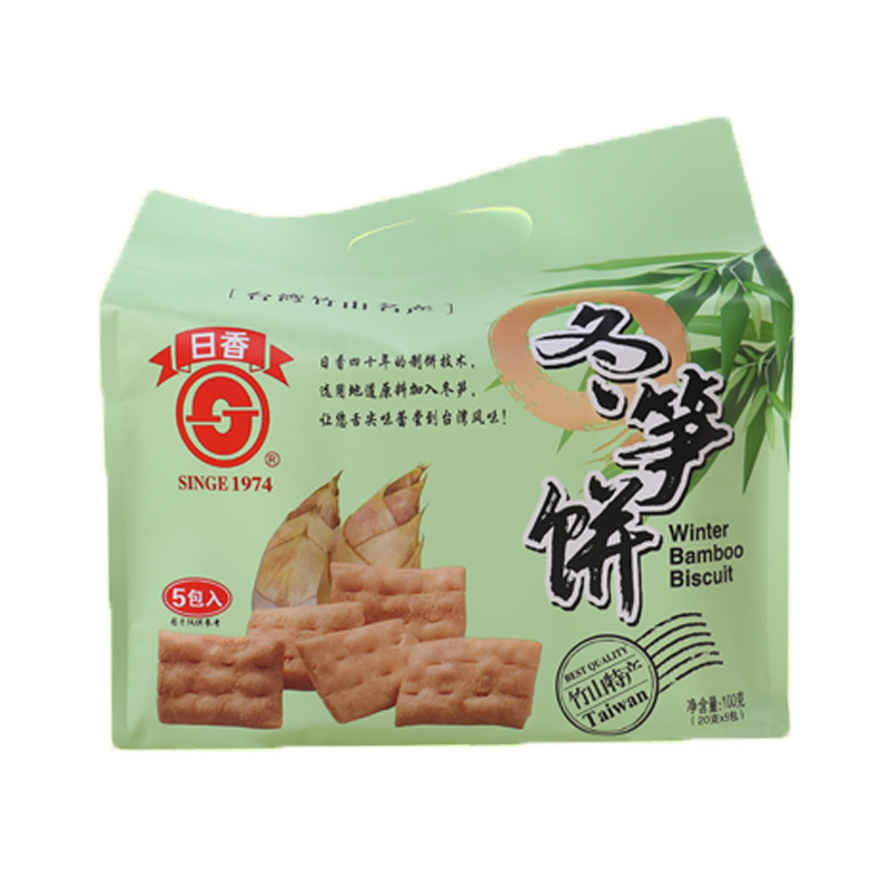 台湾薄脆日香冬笋饼白胡椒饼干口味小吃小包装锅巴零食食品