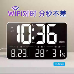 大画面LED電子時計WiFi自動授時カレンダー目覚まし時計リモコンデジタル時計温湿度リビング掛け時計