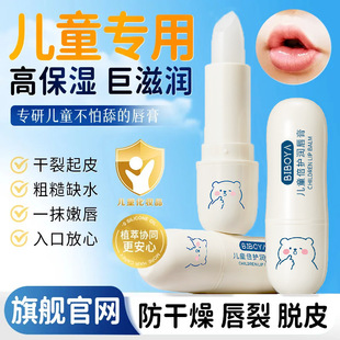 ��ʿ�փ�ͯ�������aˮ�����̝��ﶬ�������Ѹ�Ƥ�����냺��������