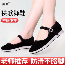 ���������赸��ɫ����Ь�z������Ь�������ó��˖|�����gƽ����Ь