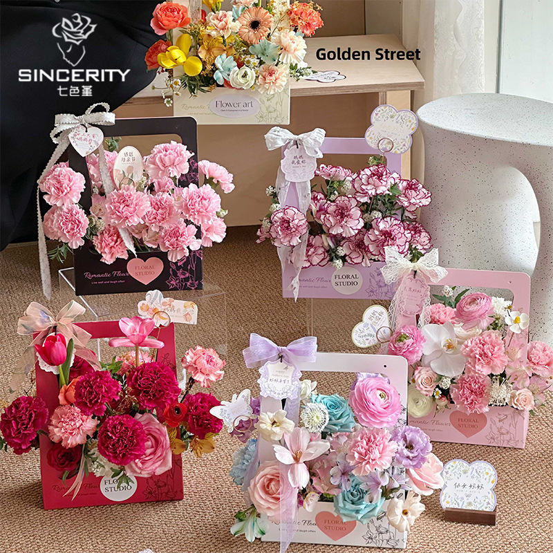 Siete colores, exquisito lirio de los valles, mariposa, caja de flores portátil, ramo fresco del día de la madre, arreglo floral, caja vacía de bricolaje hecha a mano, floristería