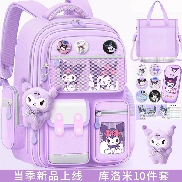 Kuromi Naruto Elementary School Children's Backpack for Grades One to Six, Large Capacity Export Package