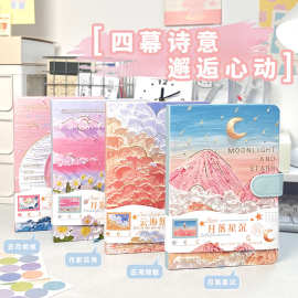 文艺手绘油画PU磁扣本多功能彩页插画女孩笔记本子学生少女文具