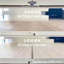 �����X�ܰ��҃��T�׾��������_�ϙCľ�������l�װ�Ȳ۲���_�ۙC