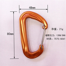 ���ҵ�ɽ��d�Ϳۿ�첻�P䓶๦�܏��ɿۑ�����ɽ�ۺ��J��