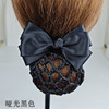 Work hairgrip, hair mesh, nurse uniform, hair accessory, wholesale